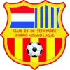 九月二十九日logo